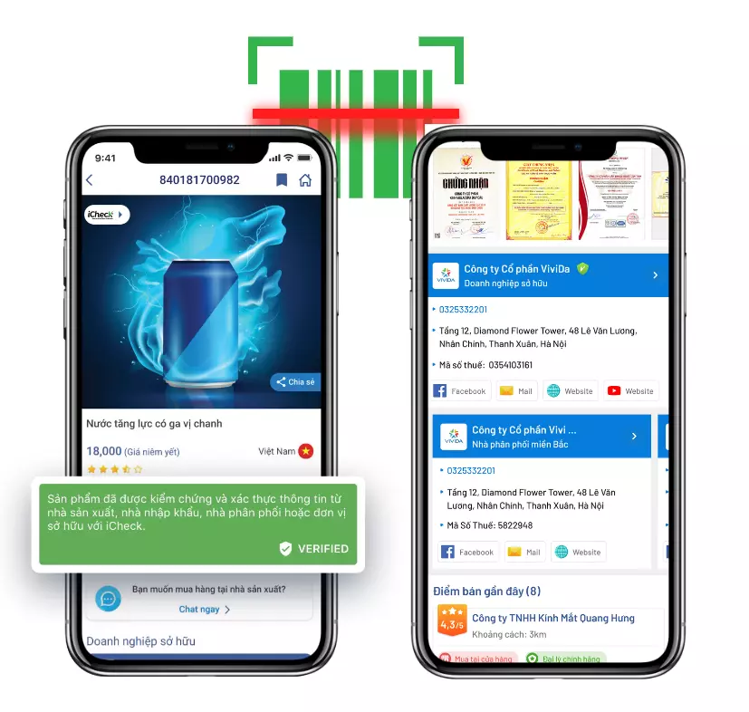 Màn Hình Xác Thực Kiểm Chứng Sản Phẩm