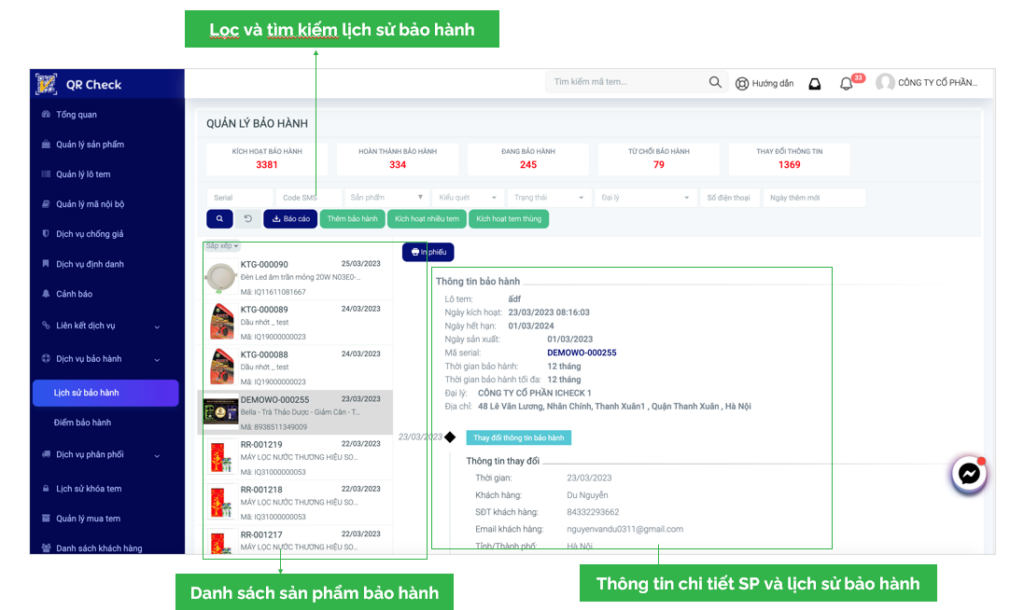 Phần mềm Bảo Hành Điện Tử