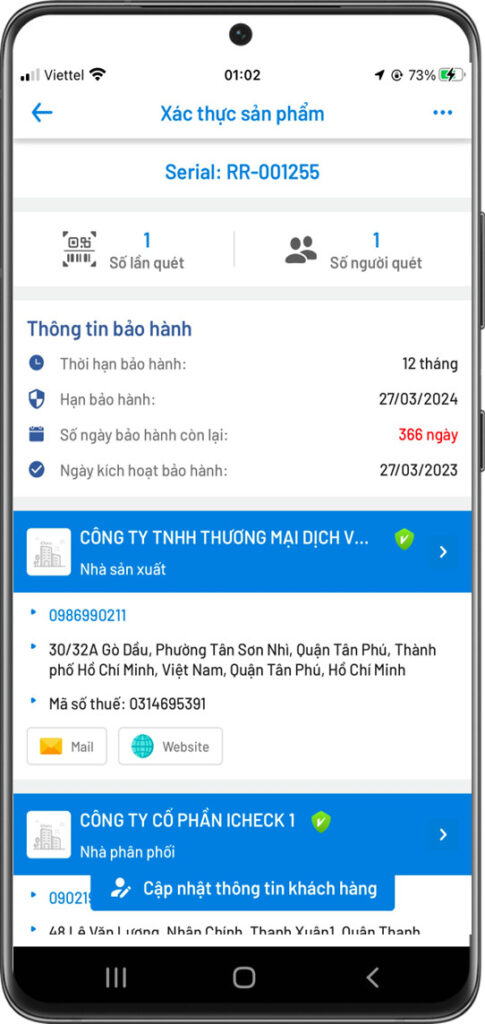 bảo hành điện tử